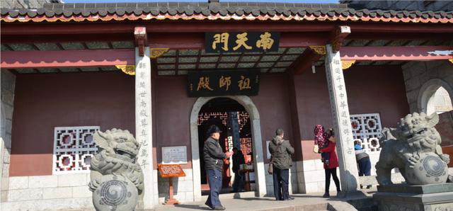 衡阳南岳衡山,衡阳酒店,衡阳烧香,衡阳市南岳区水府桥商务酒店 衡阳南岳衡山,衡阳酒店,衡阳烧香,衡阳市南岳区水府桥商务酒店