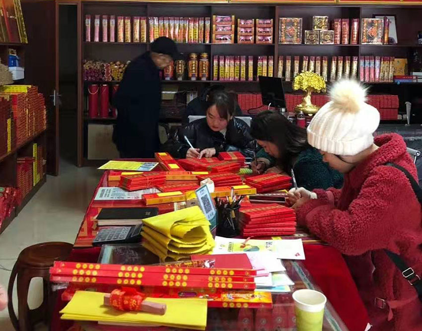 衡阳南岳衡山,衡阳酒店,衡阳烧香,衡阳市南岳区水府桥商务酒店 衡阳南岳衡山,衡阳酒店,衡阳烧香,衡阳市南岳区水府桥商务酒店