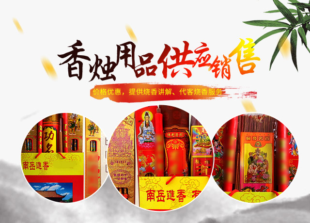 衡阳市南岳区水府桥商务酒店_衡阳南岳衡山|衡阳酒店