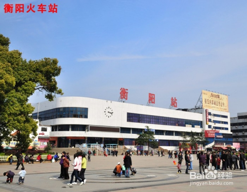 衡阳南岳衡山,衡阳酒店,衡阳烧香,衡阳市南岳区水府桥商务酒店