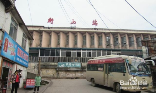 衡阳南岳衡山,衡阳酒店,衡阳烧香,衡阳市南岳区水府桥商务酒店