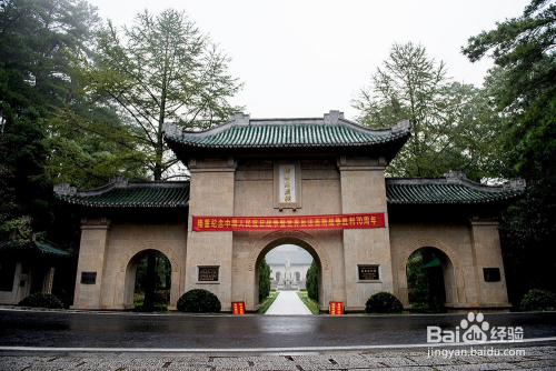 衡阳南岳衡山,衡阳酒店,衡阳烧香,衡阳市南岳区水府桥商务酒店