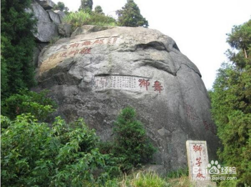 衡阳南岳衡山,衡阳酒店,衡阳烧香,衡阳市南岳区水府桥商务酒店